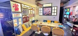Telok Ayer Conservation Area (D1), Shop House #586610171